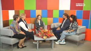 Эфир программы "Включайся" от 27.10.2025. "Ты супер!"