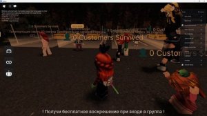 ДОРОЖНАЯ ШАВАРМА С МАШОЙ И МИЛАНОЙ