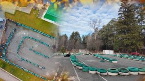 2025/10/26. База отдыха Ломовка. Картинг. 8 «Т» класс, МБОУ Лицей