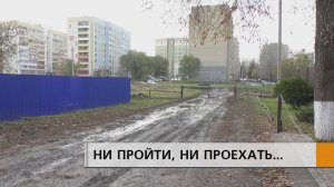 Пожарная машина не проедет