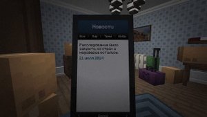 📹 😱 Майнкрафт, но Мы Застряли В НОВОМ ДОМЕ • [Хоррор Прохождение] + Фиксплей