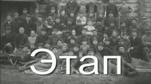 Этап. Стихи, монтаж и генерация звука в ИИ - Е.Доставалов