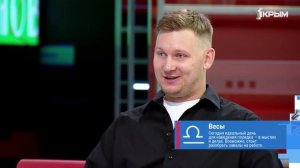 «Утро нового дня». В гостях Никита Бачинский