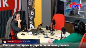 Увидеть радио: «Маевка» от 31 октября 2025