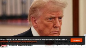 Депутат Рады назвал последствия изменения позиции Трампа по Украине
