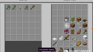 2 часть 1000 дней на острове Эдик зачем выкидывать с сервера?