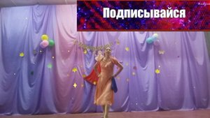 Тень, тень над водой. Соло. #dance #танцы #танец #круто  #музыка #россия