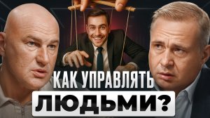 Почему Ты НИЧЕГО не РЕШАЕШЬ в ЖИЗНИ? Радислав Гандапас