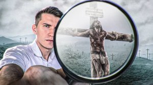 Кем был Иисус Христос на самом деле?