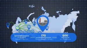 Обустройство контейнерных площадок для РСО в г. Верхняя Пышма Свердловской области