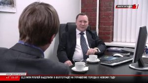 Телеканал «Волгоград 1»