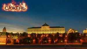 СУЕТА БЕССМЫСЛИЦА!