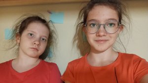 проблемы и личная жизнь