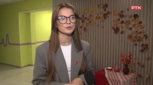 Плюс Вы 05 11 25