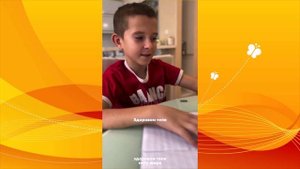 Пословицы для ребенка. Проверьте