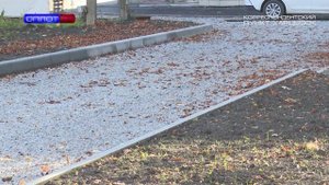 Благоустройство дворов на Максименко