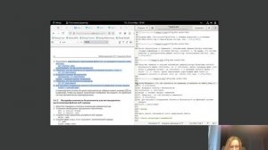 ОАОС отчет 9 лаб работа