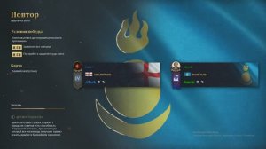 Age of Empires IV две стрелковых наций встретились 😜Но англичанин пошёл другим путём😊