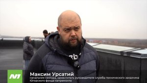 Ремонт крыши на Осенней, 2А завершён. Что поменялось в многострадальном ЖК «Европейский»?