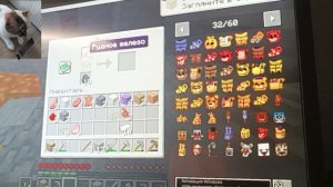 2 серия Как собрать всех аниматроников я сделала Ноутбук