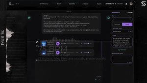SUNO: ТЕМП (BPM): РИТМ ВАШЕГО ТРЕКА