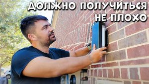 Готовим дом к праздникам | Свой дом в США