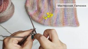 Шапка бини. часть №1
шапка к бактусу.