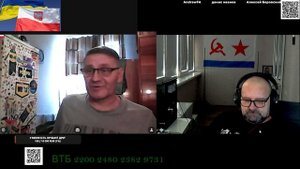 Дважды не комсомолец