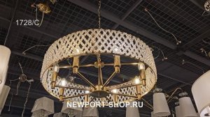 Люстра Newport 1728/C bronze