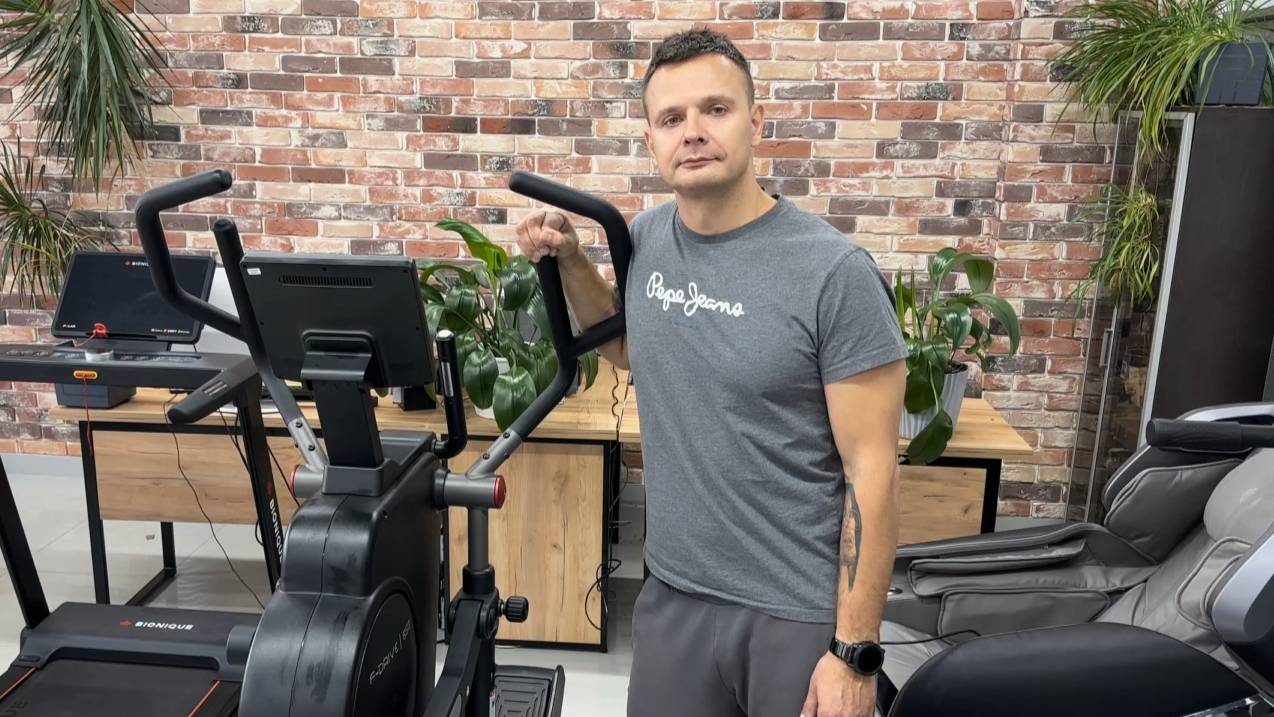 Эллиптический тренажер