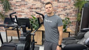 Эллиптический тренажер