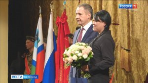 Вячеслав Гладков вручил награды белгородским бойцам "Орлана"