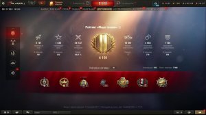 Мир т DLS Рандом ±1%