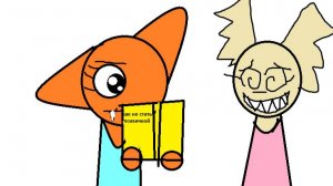 не для слабонервных