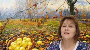 Антоносвкие яблоки