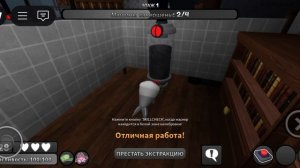 соло за мастери креветку в мир дэнди