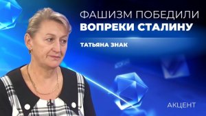 Жители Екатеринбурга не хотят видеть память о репрессиях