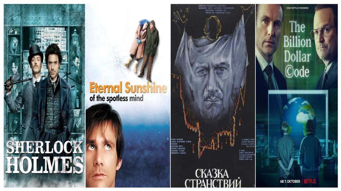 Три фильма и один сериал на выходные. Подборка №40.