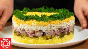 Минимум продуктов — максимум вкуса! Слоёный салат со скумбрией 🔥