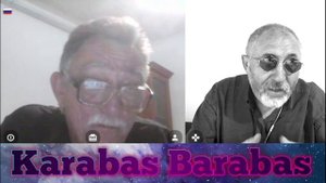 2025.11.02 прошлое и будущее