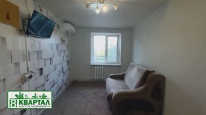 Комната на ул. Видова гор. Новороссийск (3)