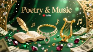 Стих Дзинсю и Стих Эно  2