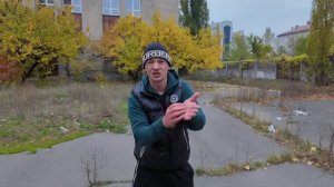 Ломовая Культяпка| Финал