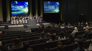 Милость Твоя до небес