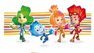 ФИКСИКИ | МАТЕМАТИКА | РАЗВИВАЮЩЕЕ ВИДЕО