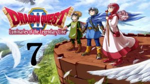 Прохождение➣DRAGON QUEST II ➣007➣Башни-близнецы