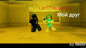 Сделал тренд:) |ROBLOX ТРЕНДЫ