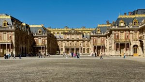 Версаль - как много в этом слове