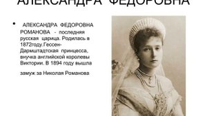 Ах, чем бы мир, для нас вдруг стал...(На стихи Александры Фёдоровны Романовой)
