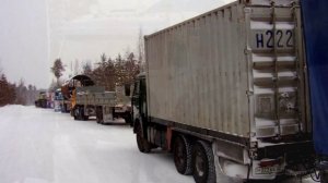 ПЕСНЯ ШОФЁРА